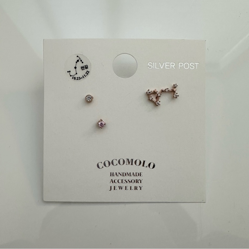 Cocomolo Scorpio horoscope earring set